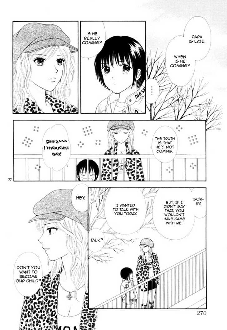 Happiness (YOSHIZUMI Wataru) Chapter 2 page 24 - Chapter 2