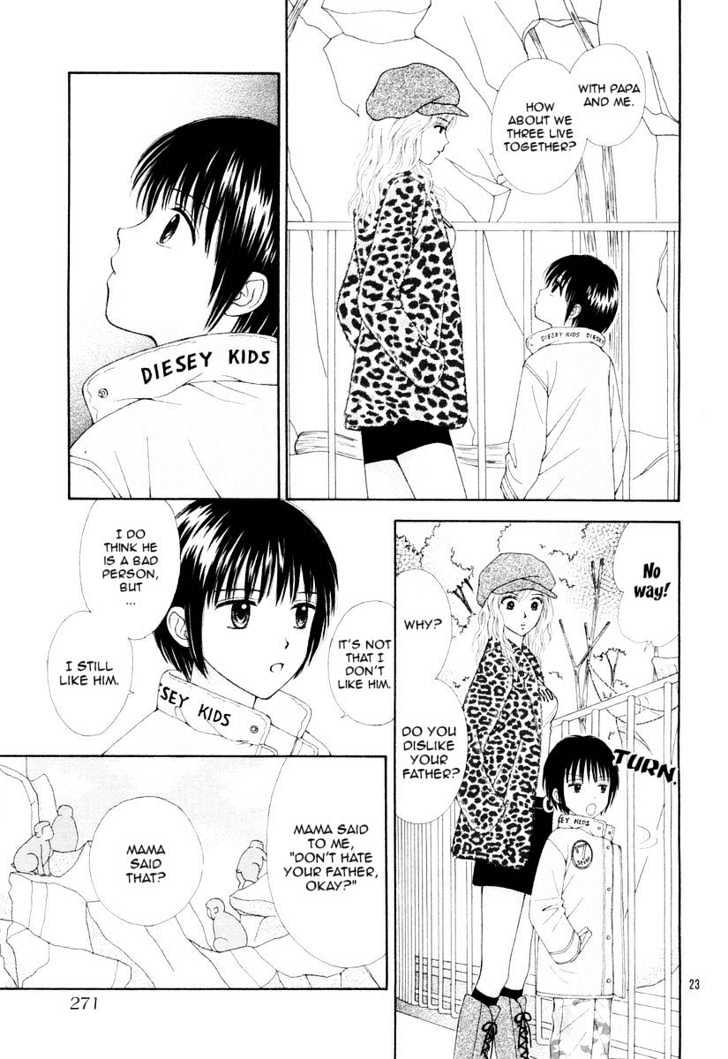 Happiness (YOSHIZUMI Wataru) Chapter 2 page 25 - Chapter 2
