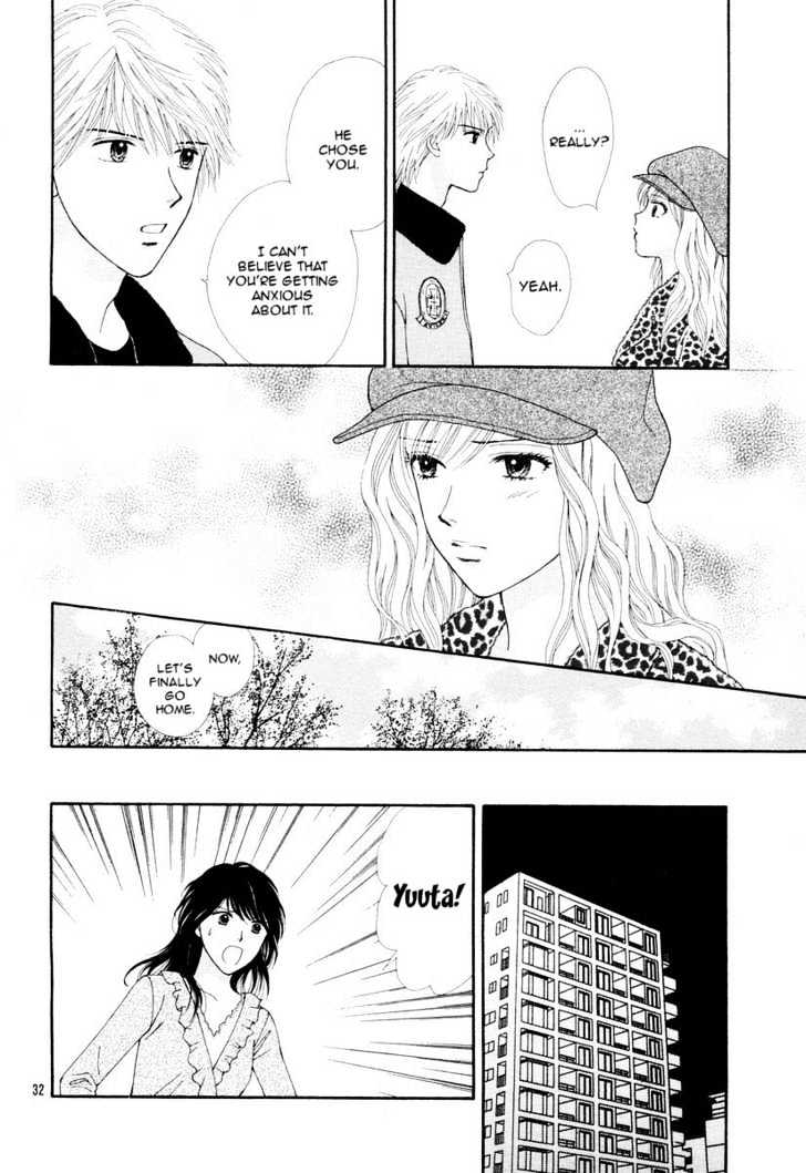 Happiness (YOSHIZUMI Wataru) Chapter 2 page 34 - Chapter 2