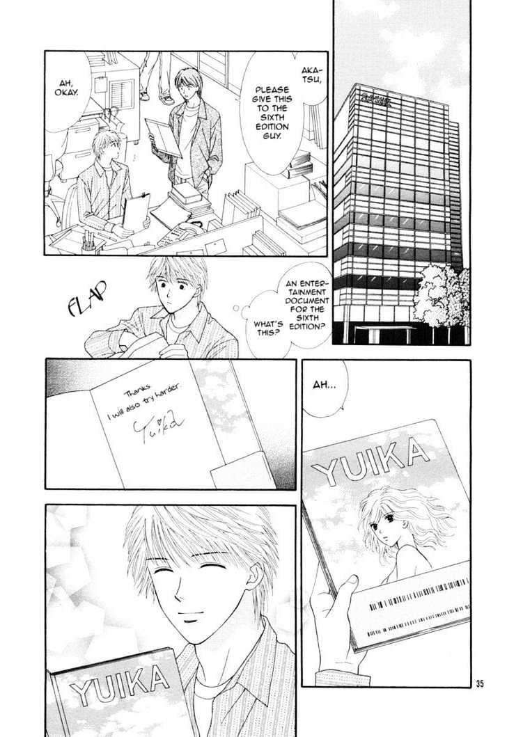 Happiness (YOSHIZUMI Wataru) Chapter 2 page 37 - Chapter 2