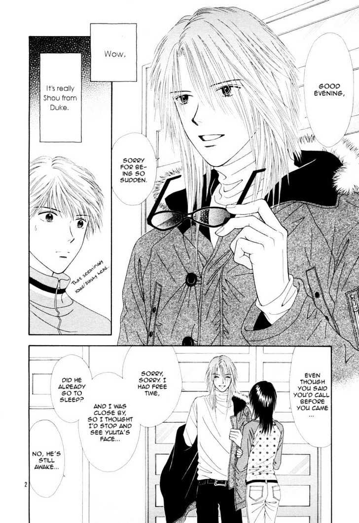 Happiness (YOSHIZUMI Wataru) Chapter 2 page 4 - Chapter 2