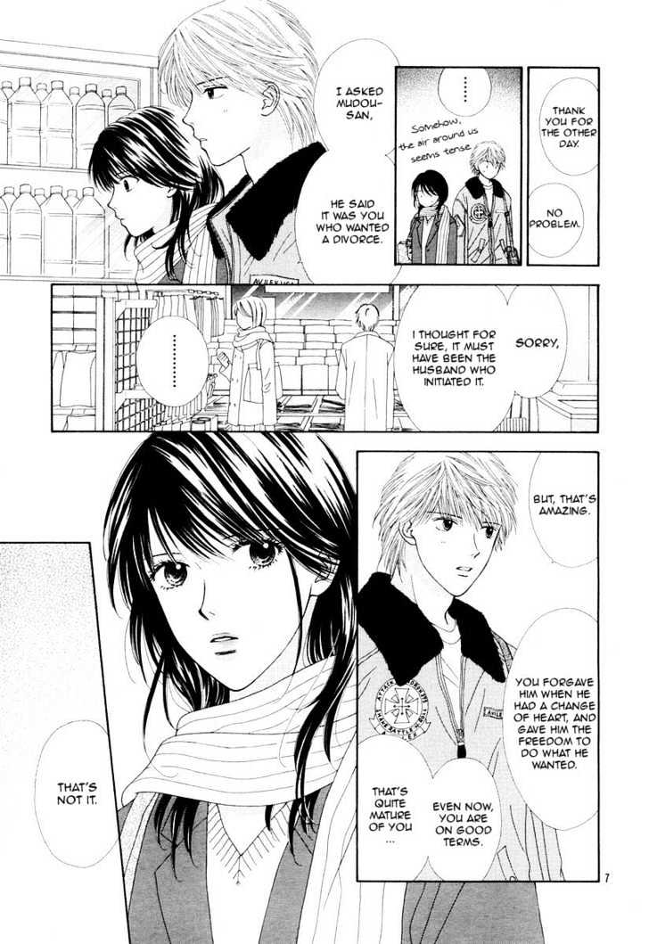 Happiness (YOSHIZUMI Wataru) Chapter 2 page 9 - Chapter 2