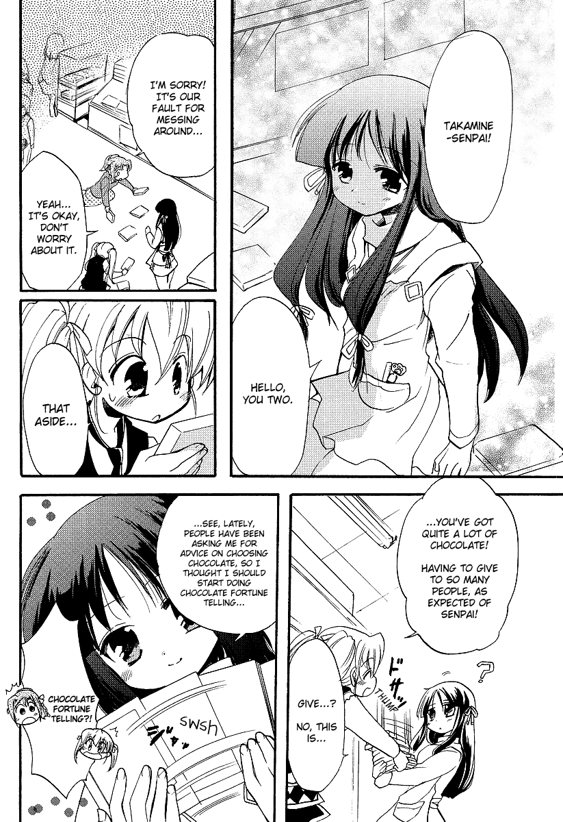 Happiness! Chapter 2.2 page 13 - Chapter 2 v2 : Act 2 - Valentine