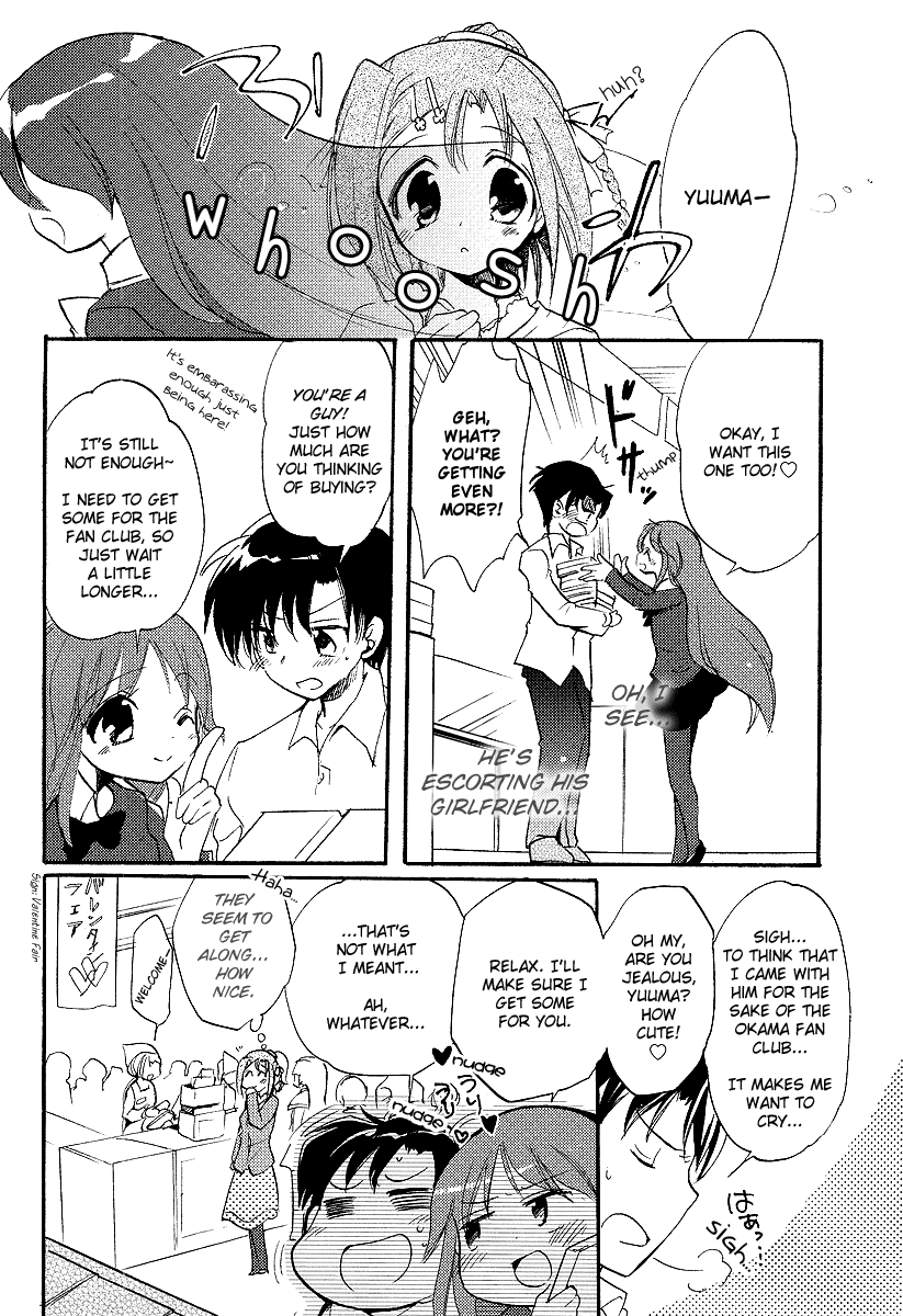 Happiness! Chapter 2.2 page 15 - Chapter 2 v2 : Act 2 - Valentine