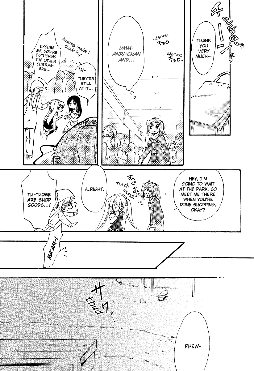 Happiness! Chapter 2.2 page 16 - Chapter 2 v2 : Act 2 - Valentine