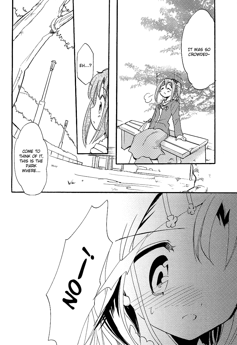 Happiness! Chapter 2.2 page 17 - Chapter 2 v2 : Act 2 - Valentine