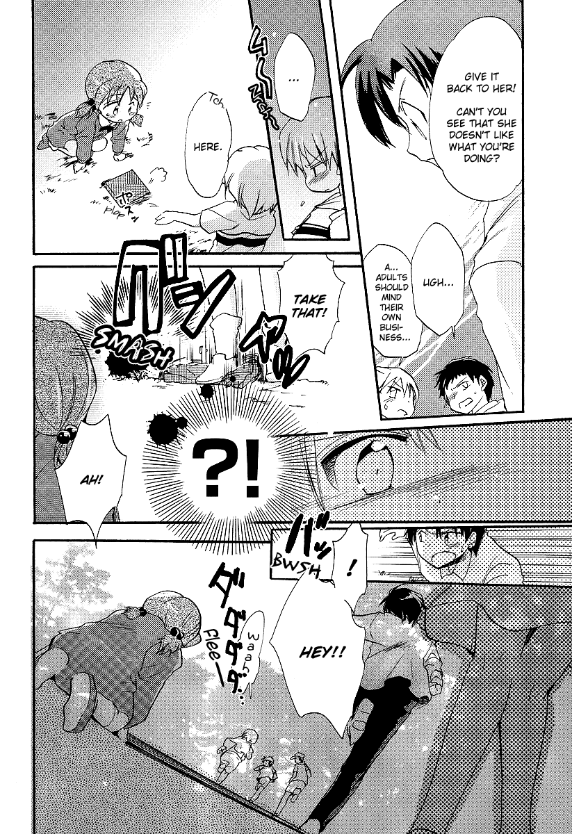 Happiness! Chapter 2.2 page 20 - Chapter 2 v2 : Act 2 - Valentine