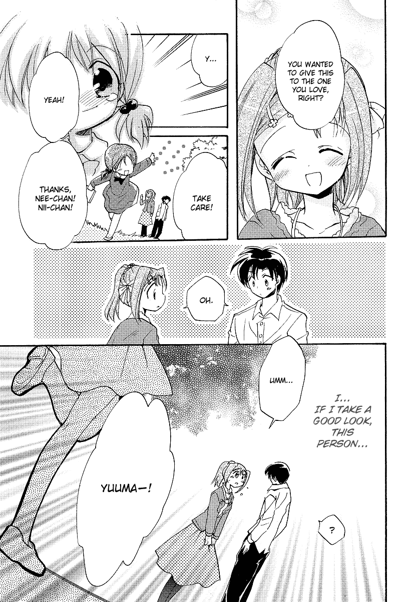Happiness! Chapter 2.2 page 23 - Chapter 2 v2 : Act 2 - Valentine