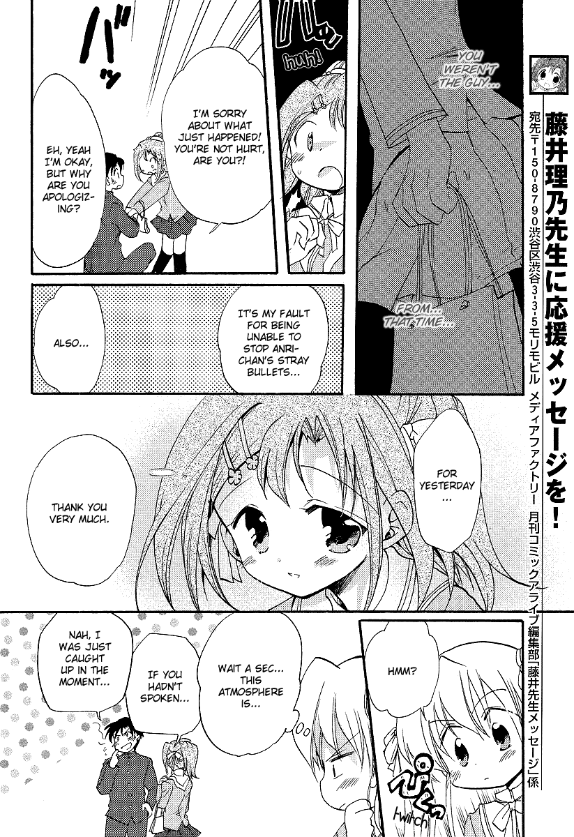 Happiness! Chapter 2.2 page 30 - Chapter 2 v2 : Act 2 - Valentine