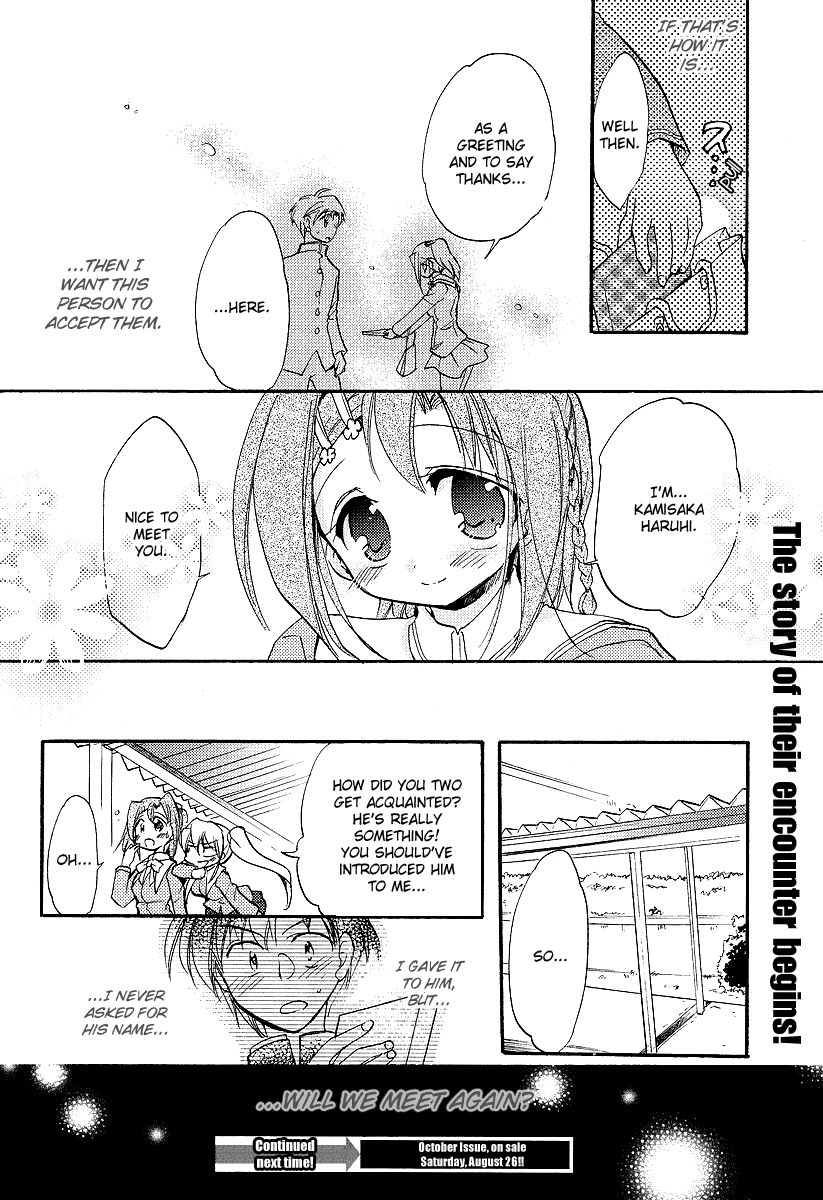 Happiness! Chapter 2.2 page 32 - Chapter 2 v2 : Act 2 - Valentine