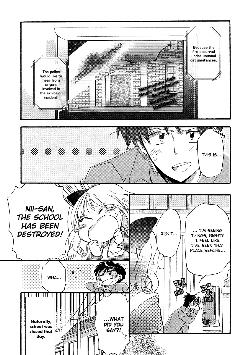 Happiness! Chapter 3.2 page 17 - Chapter 3 v2 : Act 3 - Happiness is a New Semester?!