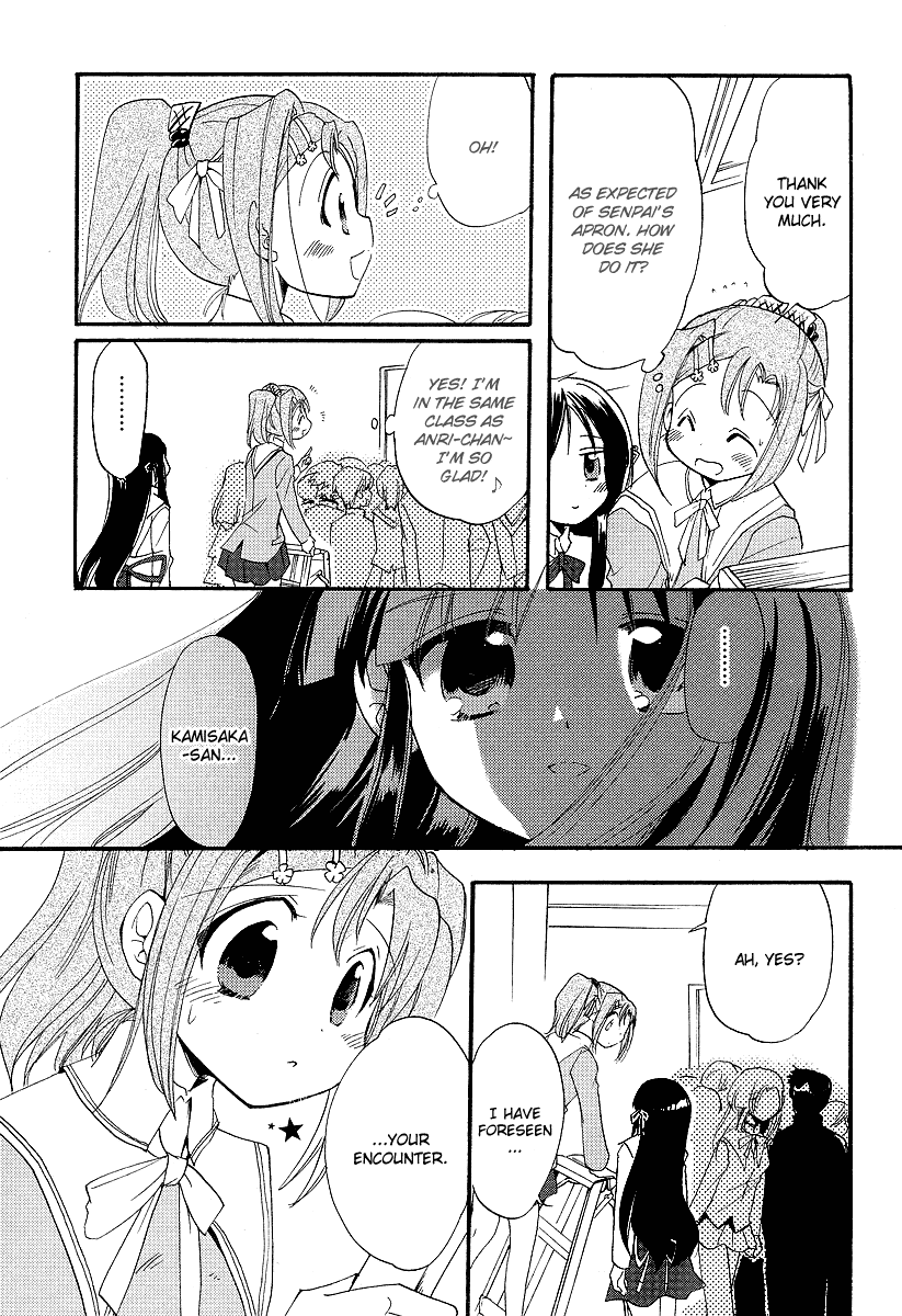 Happiness! Chapter 3.2 page 23 - Chapter 3 v2 : Act 3 - Happiness is a New Semester?!