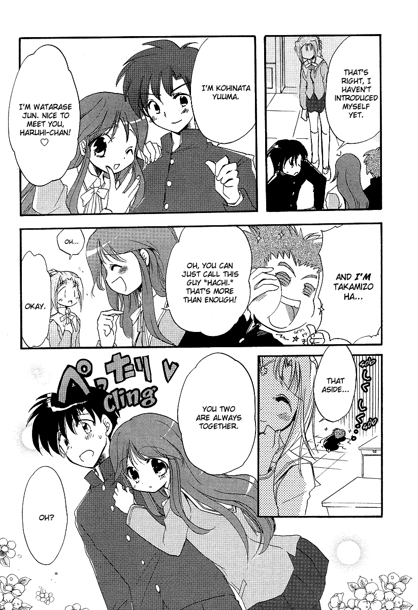 Happiness! Chapter 3.2 page 26 - Chapter 3 v2 : Act 3 - Happiness is a New Semester?!