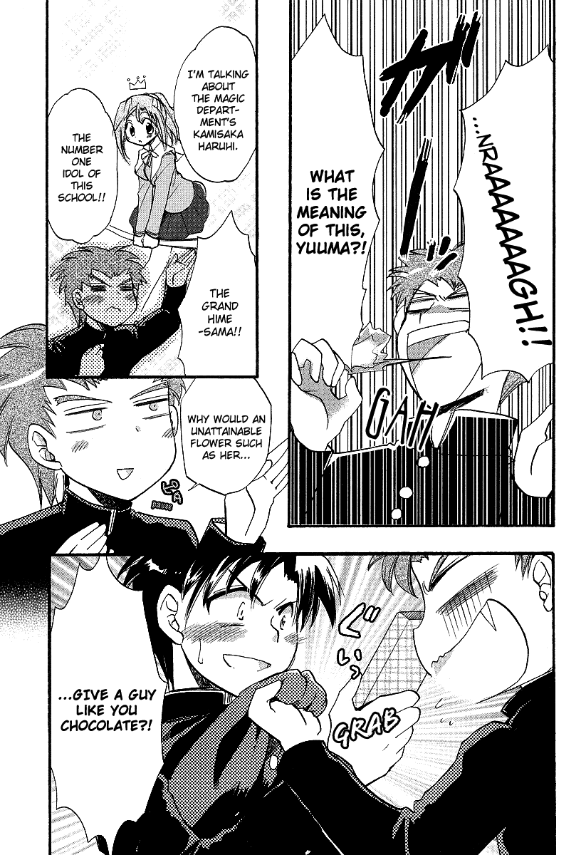 Happiness! Chapter 3.2 page 4 - Chapter 3 v2 : Act 3 - Happiness is a New Semester?!