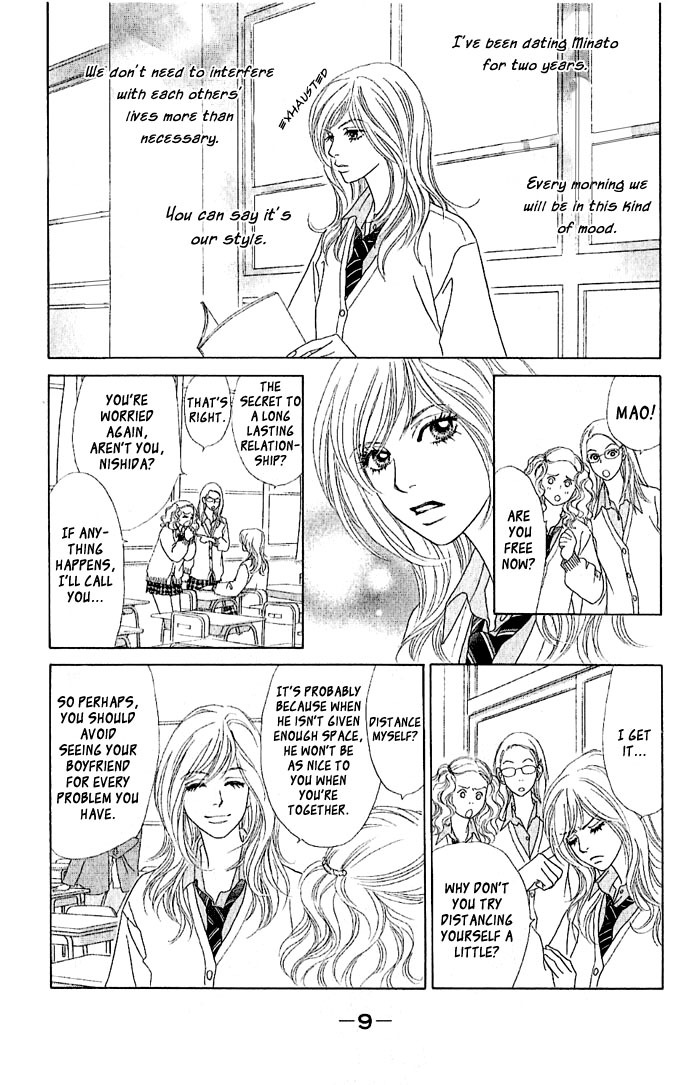 Happy (Anthology) Chapter 1 page 10 - Chapter 1: Love Charge