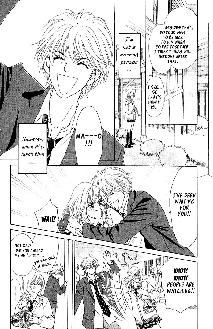 Happy (Anthology) Chapter 1 page 11 - Chapter 1: Love Charge