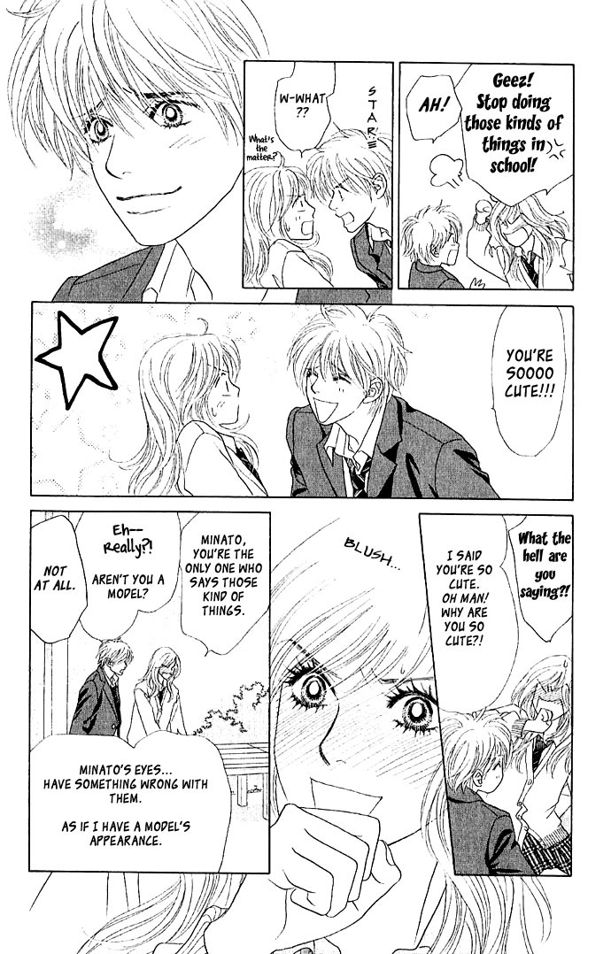 Happy (Anthology) Chapter 1 page 15 - Chapter 1: Love Charge