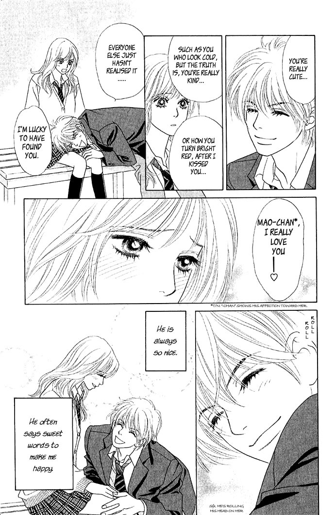 Happy (Anthology) Chapter 1 page 16 - Chapter 1: Love Charge