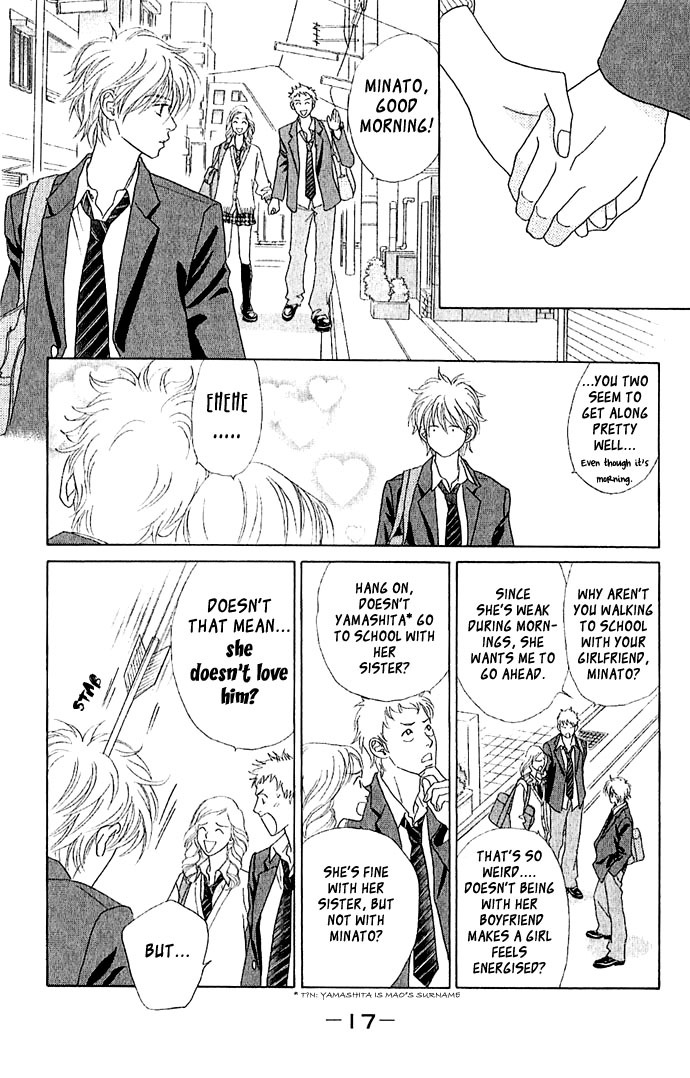 Happy (Anthology) Chapter 1 page 18 - Chapter 1: Love Charge
