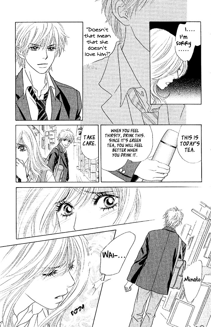 Happy (Anthology) Chapter 1 page 22 - Chapter 1: Love Charge