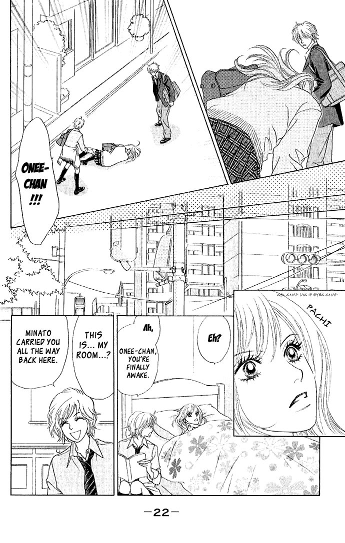 Happy (Anthology) Chapter 1 page 23 - Chapter 1: Love Charge