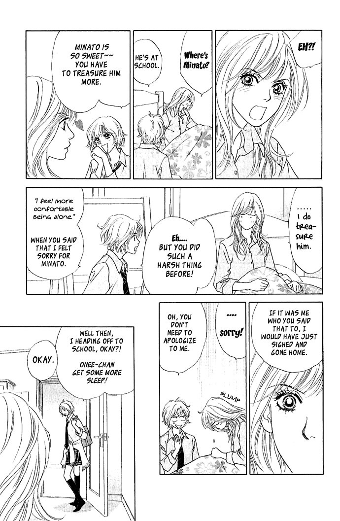 Happy (Anthology) Chapter 1 page 24 - Chapter 1: Love Charge