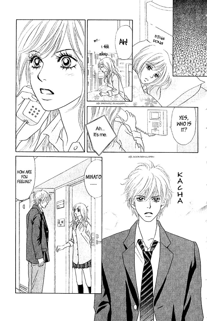 Happy (Anthology) Chapter 1 page 26 - Chapter 1: Love Charge