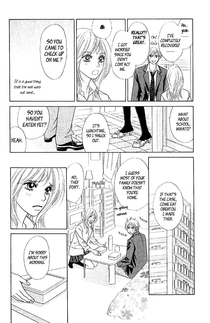 Happy (Anthology) Chapter 1 page 27 - Chapter 1: Love Charge