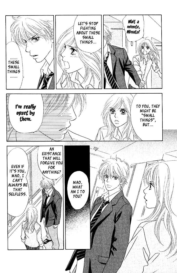 Happy (Anthology) Chapter 1 page 35 - Chapter 1: Love Charge