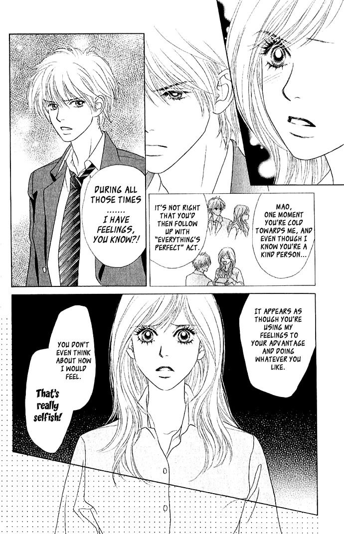 Happy (Anthology) Chapter 1 page 37 - Chapter 1: Love Charge