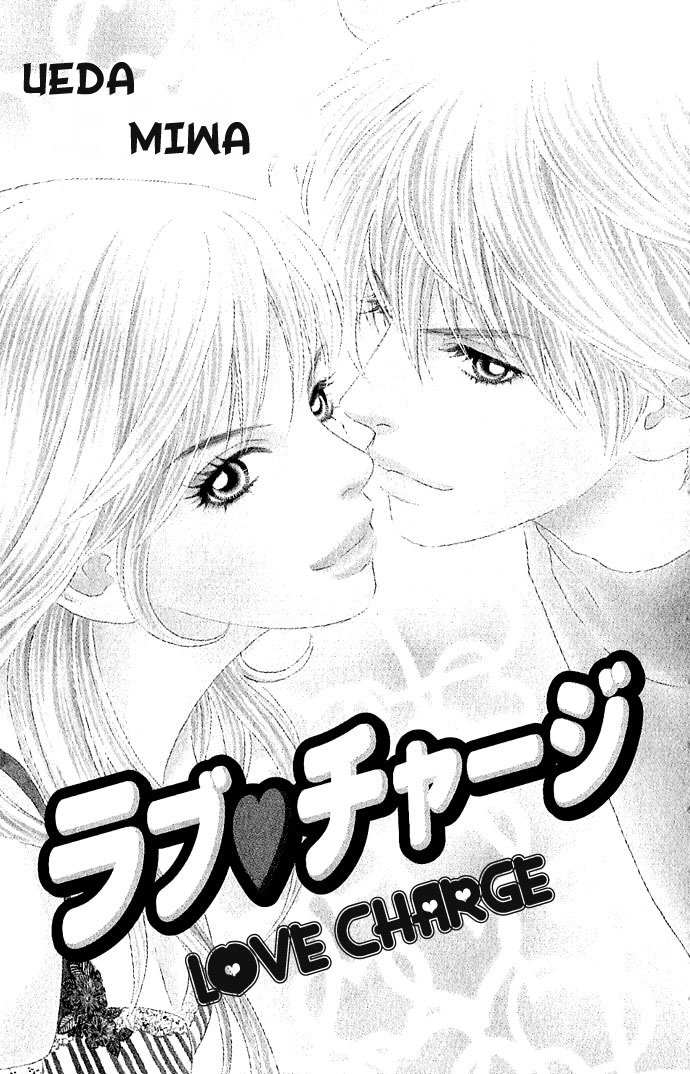Happy (Anthology) Chapter 1 page 4 - Chapter 1: Love Charge