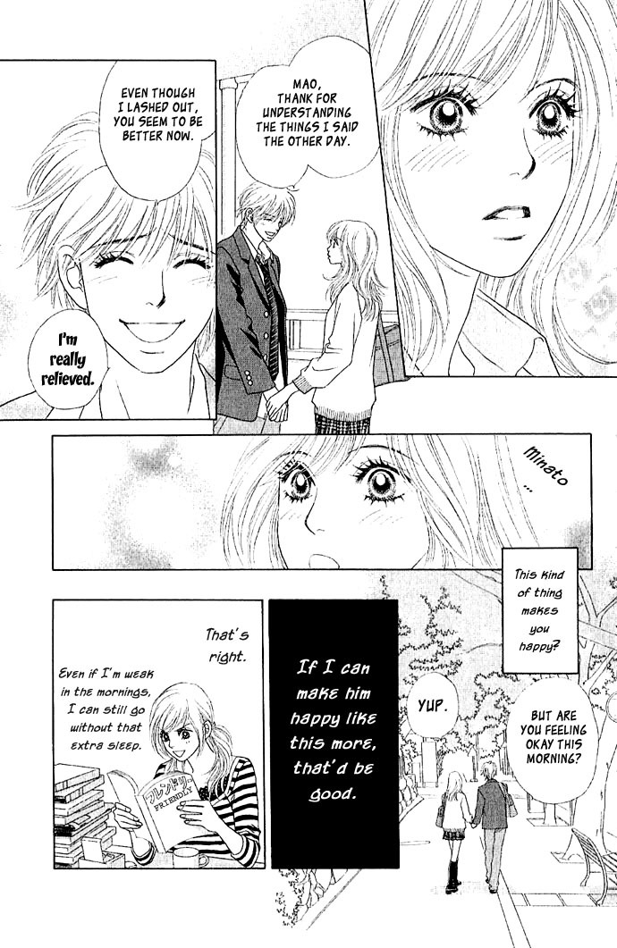 Happy (Anthology) Chapter 1 page 40 - Chapter 1: Love Charge
