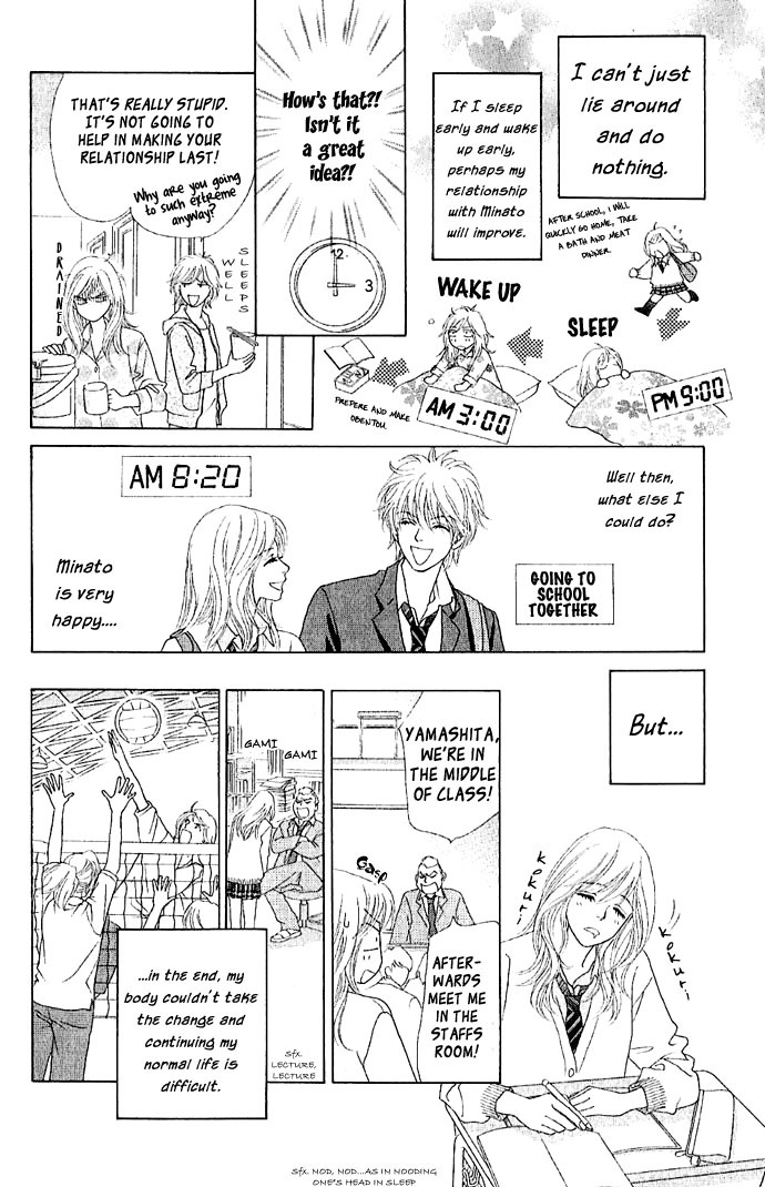 Happy (Anthology) Chapter 1 page 41 - Chapter 1: Love Charge