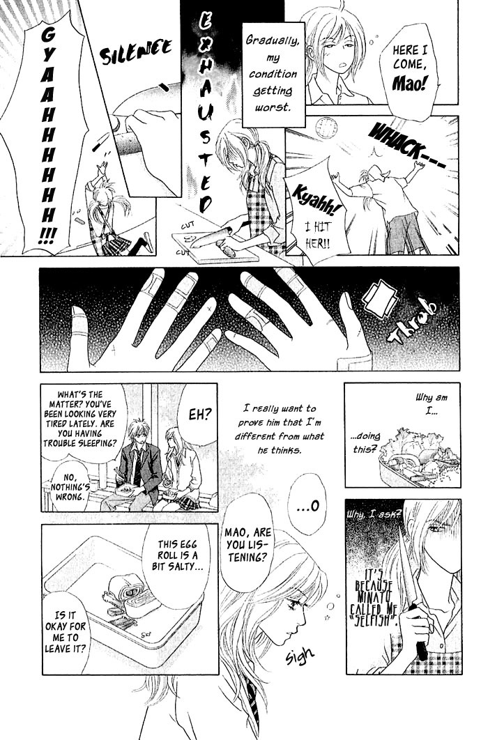 Happy (Anthology) Chapter 1 page 42 - Chapter 1: Love Charge