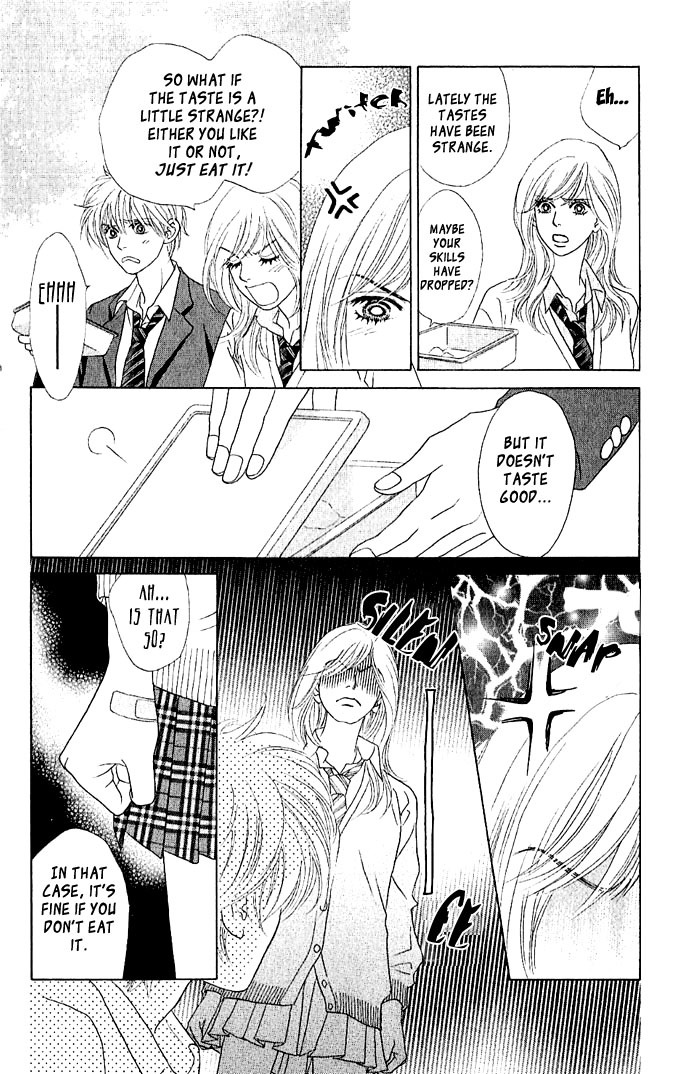 Happy (Anthology) Chapter 1 page 43 - Chapter 1: Love Charge