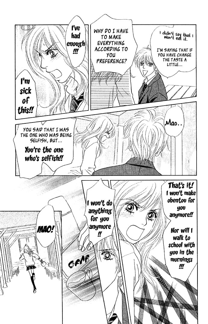Happy (Anthology) Chapter 1 page 44 - Chapter 1: Love Charge