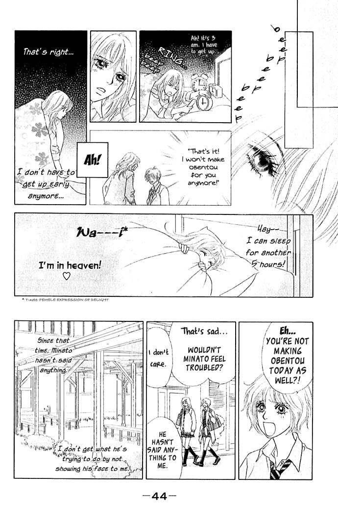 Happy (Anthology) Chapter 1 page 45 - Chapter 1: Love Charge