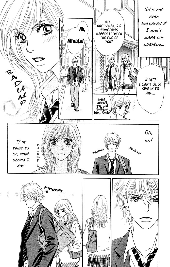 Happy (Anthology) Chapter 1 page 47 - Chapter 1: Love Charge