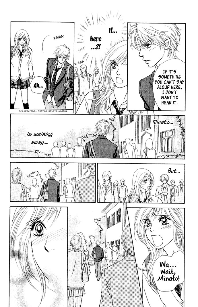 Happy (Anthology) Chapter 1 page 51 - Chapter 1: Love Charge