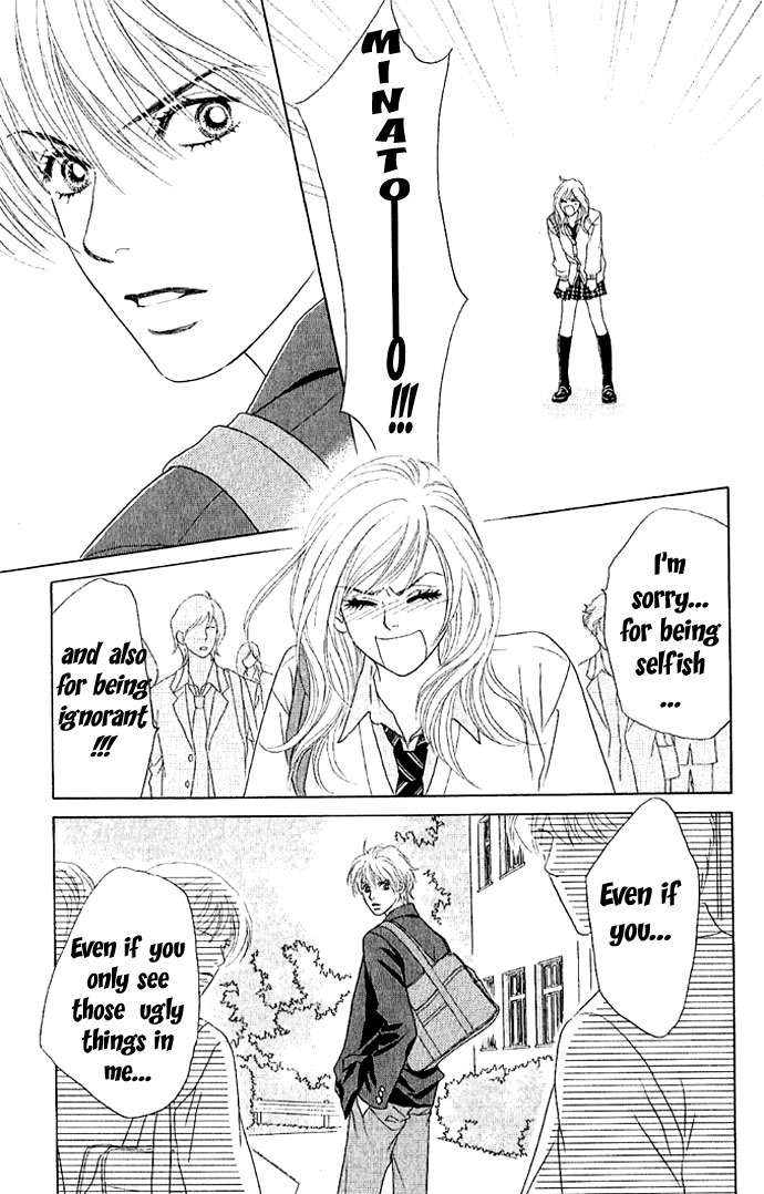 Happy (Anthology) Chapter 1 page 52 - Chapter 1: Love Charge