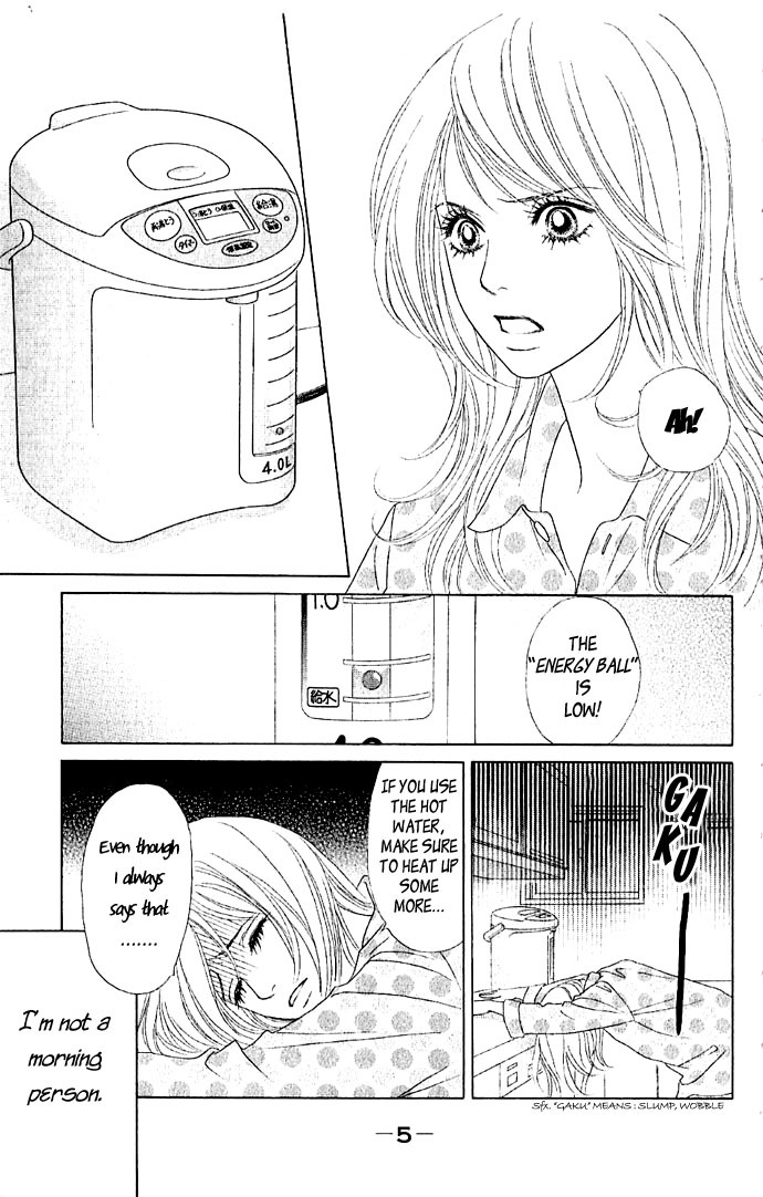 Happy (Anthology) Chapter 1 page 6 - Chapter 1: Love Charge