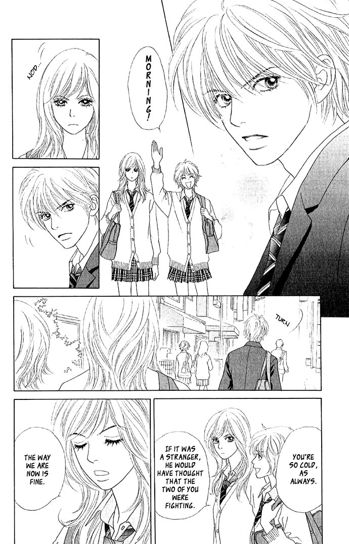 Happy (Anthology) Chapter 1 page 9 - Chapter 1: Love Charge