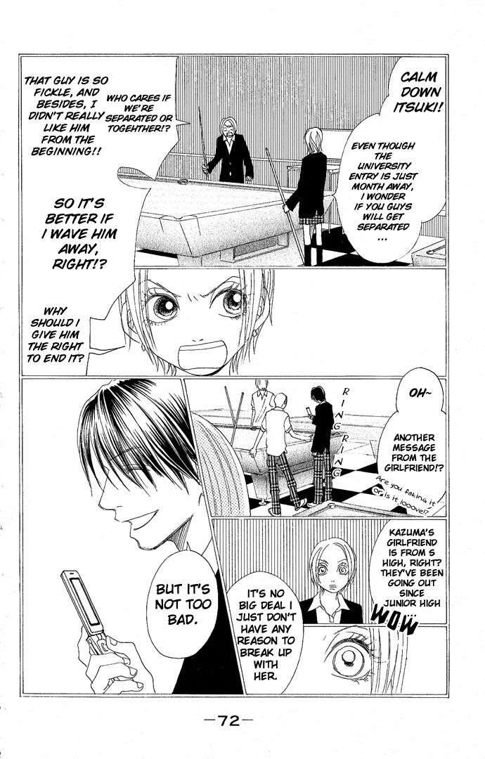 Happy (Anthology) Chapter 2 page 12 - Chapter 2: Love Talk