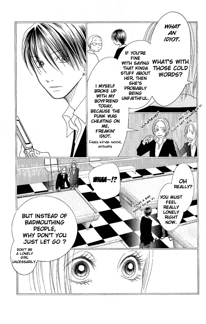 Happy (Anthology) Chapter 2 page 13 - Chapter 2: Love Talk