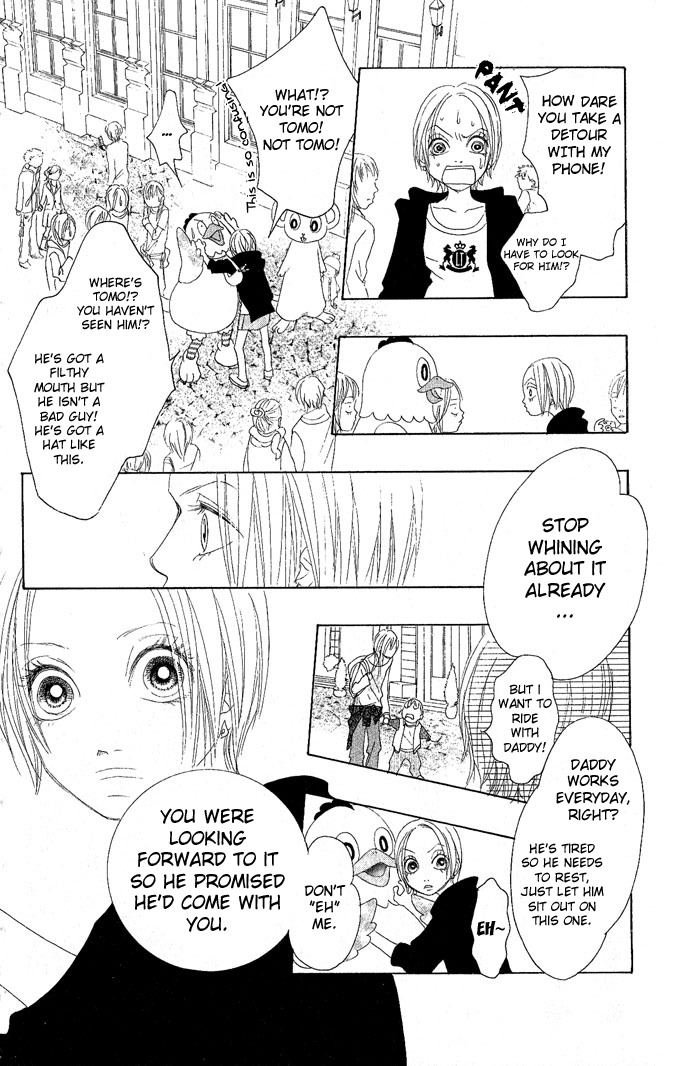 Happy (Anthology) Chapter 2 page 32 - Chapter 2: Love Talk