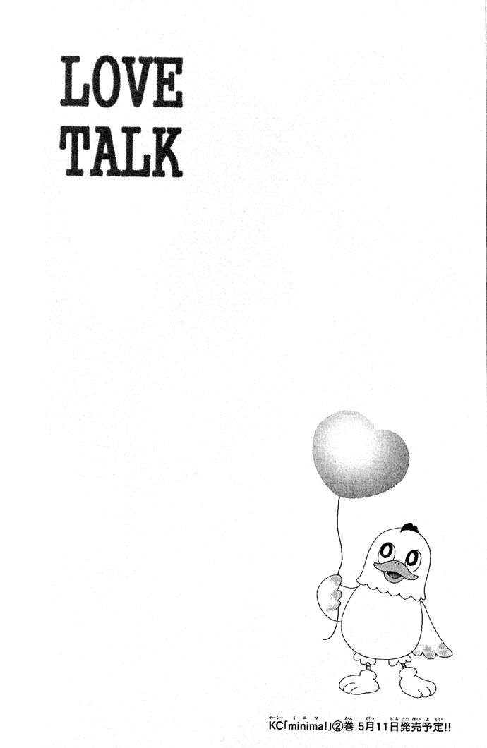 Happy (Anthology) Chapter 2 page 52 - Chapter 2: Love Talk