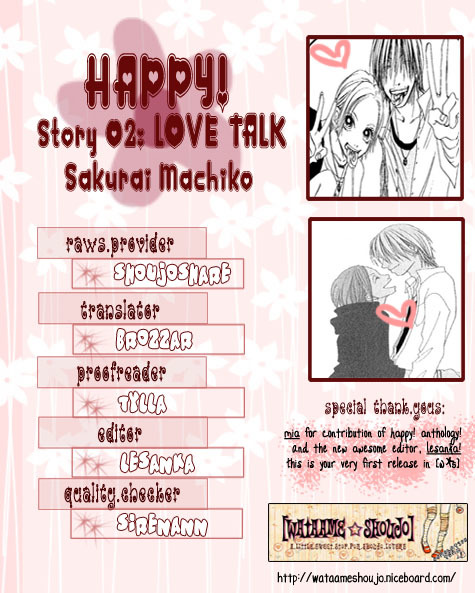 Happy (Anthology) Chapter 2 page 57 - Chapter 2: Love Talk