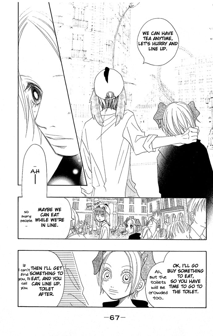 Happy (Anthology) Chapter 2 page 7 - Chapter 2: Love Talk