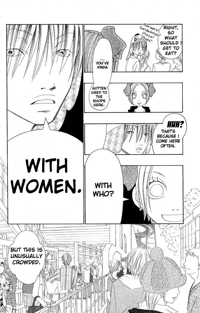 Happy (Anthology) Chapter 2 page 8 - Chapter 2: Love Talk