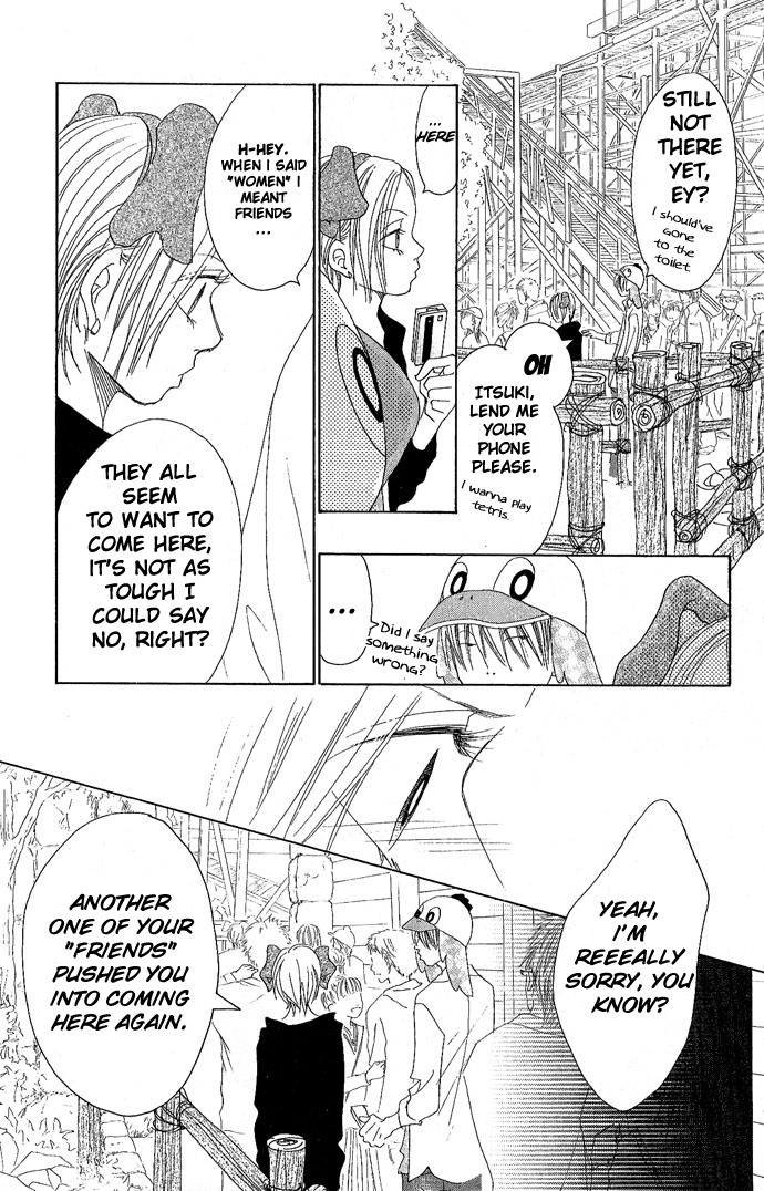 Happy (Anthology) Chapter 2 page 9 - Chapter 2: Love Talk